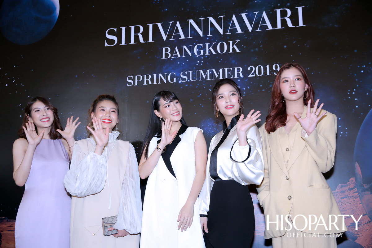 แฟชั่นโชว์คอลเลกชั่นทรงออกแบบ Spring/Summer 2019 แบรนด์ SIRIVANNAVARI และ S’HOMME ในพระเจ้าหลานเธอ พระองค์เจ้าสิริวัณณวรีนารีรัตน์