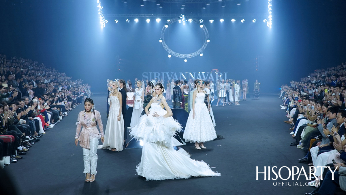 แฟชั่นโชว์คอลเลกชั่นทรงออกแบบ Spring/Summer 2019 แบรนด์ SIRIVANNAVARI และ S’HOMME ในพระเจ้าหลานเธอ พระองค์เจ้าสิริวัณณวรีนารีรัตน์