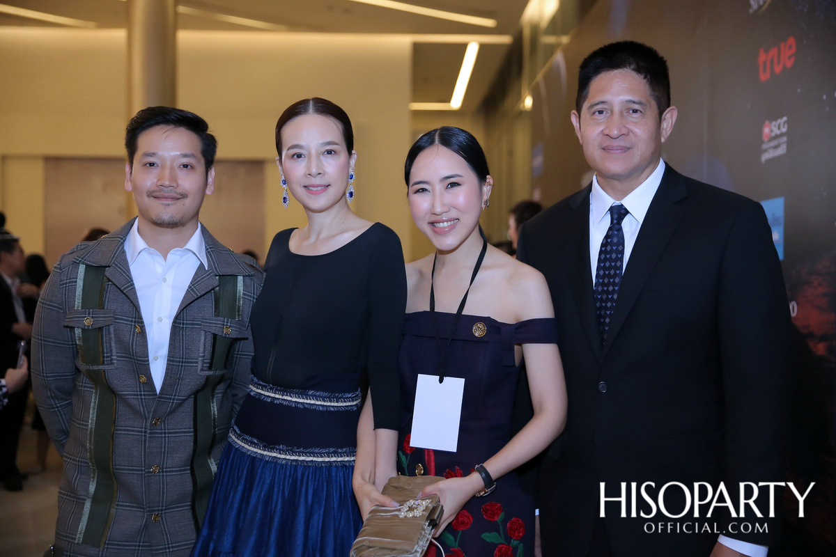 แฟชั่นโชว์คอลเลกชั่นทรงออกแบบ Spring/Summer 2019 แบรนด์ SIRIVANNAVARI และ S’HOMME ในพระเจ้าหลานเธอ พระองค์เจ้าสิริวัณณวรีนารีรัตน์