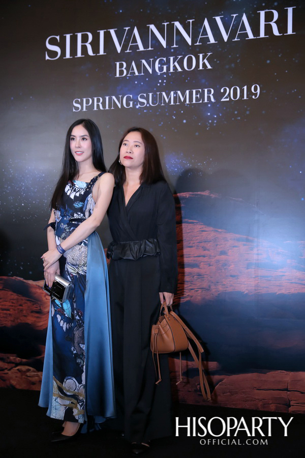 แฟชั่นโชว์คอลเลกชั่นทรงออกแบบ Spring/Summer 2019 แบรนด์ SIRIVANNAVARI และ S’HOMME ในพระเจ้าหลานเธอ พระองค์เจ้าสิริวัณณวรีนารีรัตน์