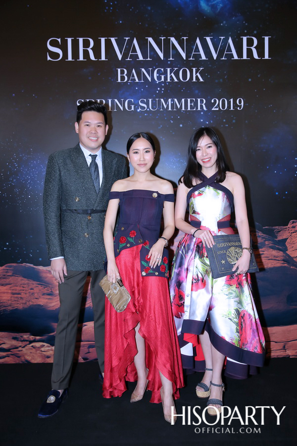 แฟชั่นโชว์คอลเลกชั่นทรงออกแบบ Spring/Summer 2019 แบรนด์ SIRIVANNAVARI และ S’HOMME ในพระเจ้าหลานเธอ พระองค์เจ้าสิริวัณณวรีนารีรัตน์