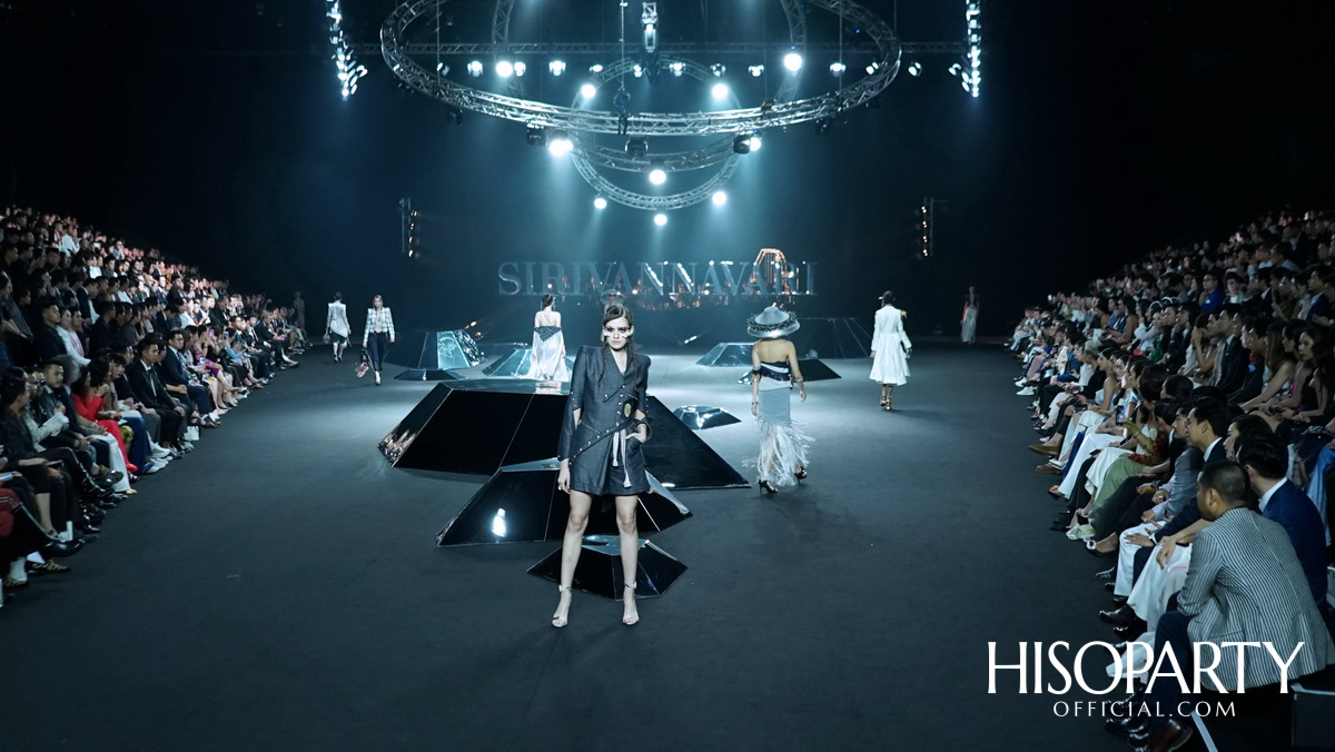 แฟชั่นโชว์คอลเลกชั่นทรงออกแบบ Spring/Summer 2019 แบรนด์ SIRIVANNAVARI และ S’HOMME ในพระเจ้าหลานเธอ พระองค์เจ้าสิริวัณณวรีนารีรัตน์