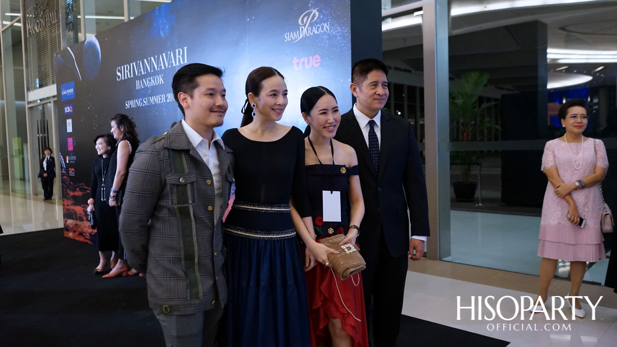 แฟชั่นโชว์คอลเลกชั่นทรงออกแบบ Spring/Summer 2019 แบรนด์ SIRIVANNAVARI และ S’HOMME ในพระเจ้าหลานเธอ พระองค์เจ้าสิริวัณณวรีนารีรัตน์