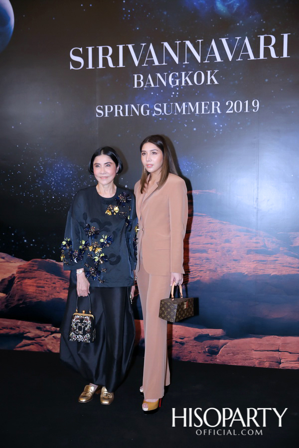แฟชั่นโชว์คอลเลกชั่นทรงออกแบบ Spring/Summer 2019 แบรนด์ SIRIVANNAVARI และ S’HOMME ในพระเจ้าหลานเธอ พระองค์เจ้าสิริวัณณวรีนารีรัตน์