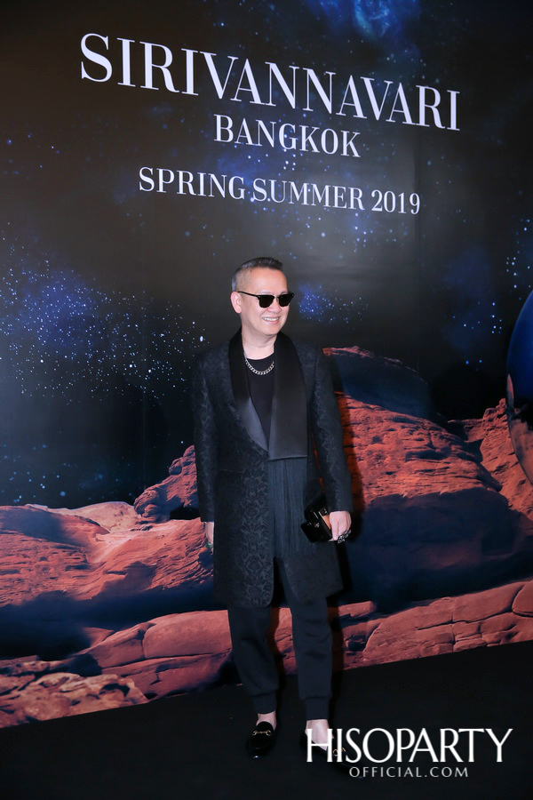 แฟชั่นโชว์คอลเลกชั่นทรงออกแบบ Spring/Summer 2019 แบรนด์ SIRIVANNAVARI และ S’HOMME ในพระเจ้าหลานเธอ พระองค์เจ้าสิริวัณณวรีนารีรัตน์