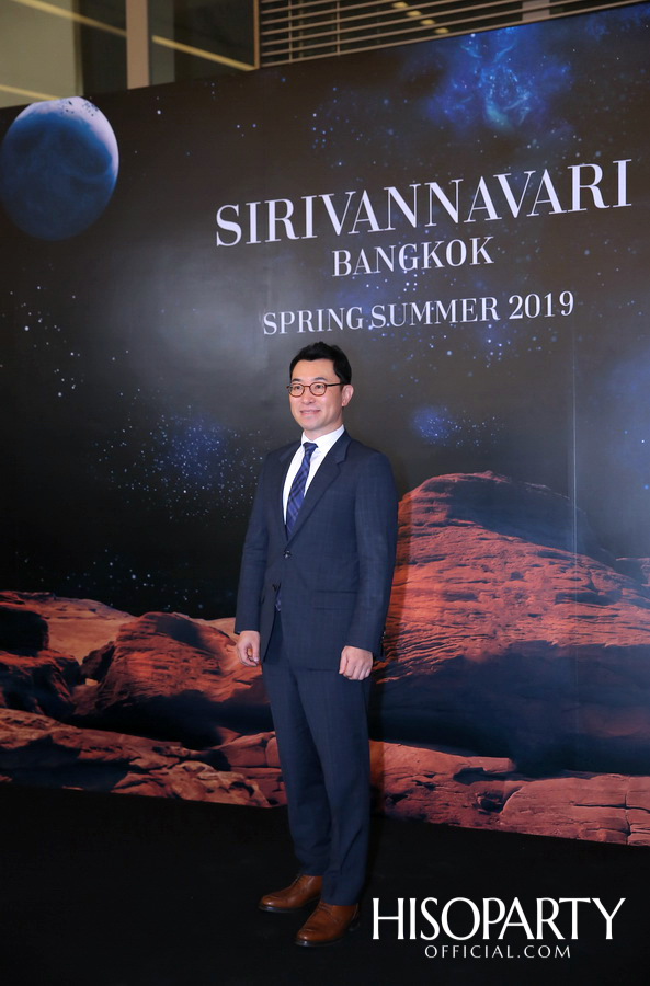 แฟชั่นโชว์คอลเลกชั่นทรงออกแบบ Spring/Summer 2019 แบรนด์ SIRIVANNAVARI และ S’HOMME ในพระเจ้าหลานเธอ พระองค์เจ้าสิริวัณณวรีนารีรัตน์