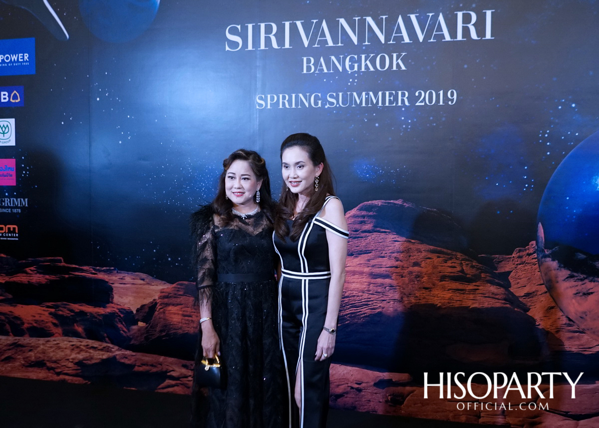 แฟชั่นโชว์คอลเลกชั่นทรงออกแบบ Spring/Summer 2019 แบรนด์ SIRIVANNAVARI และ S’HOMME ในพระเจ้าหลานเธอ พระองค์เจ้าสิริวัณณวรีนารีรัตน์