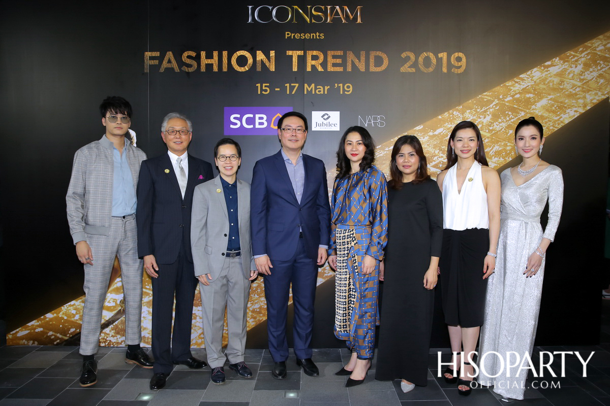 ICONSIAM Fashion Trend 2019