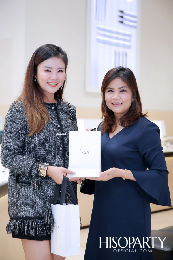 Exclusive IPSA Recipe House