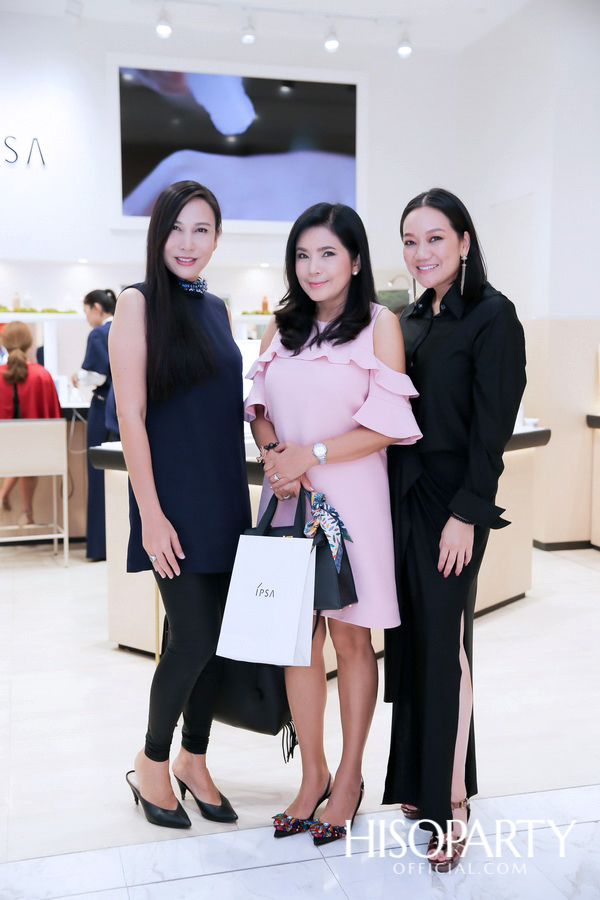 Exclusive IPSA Recipe House