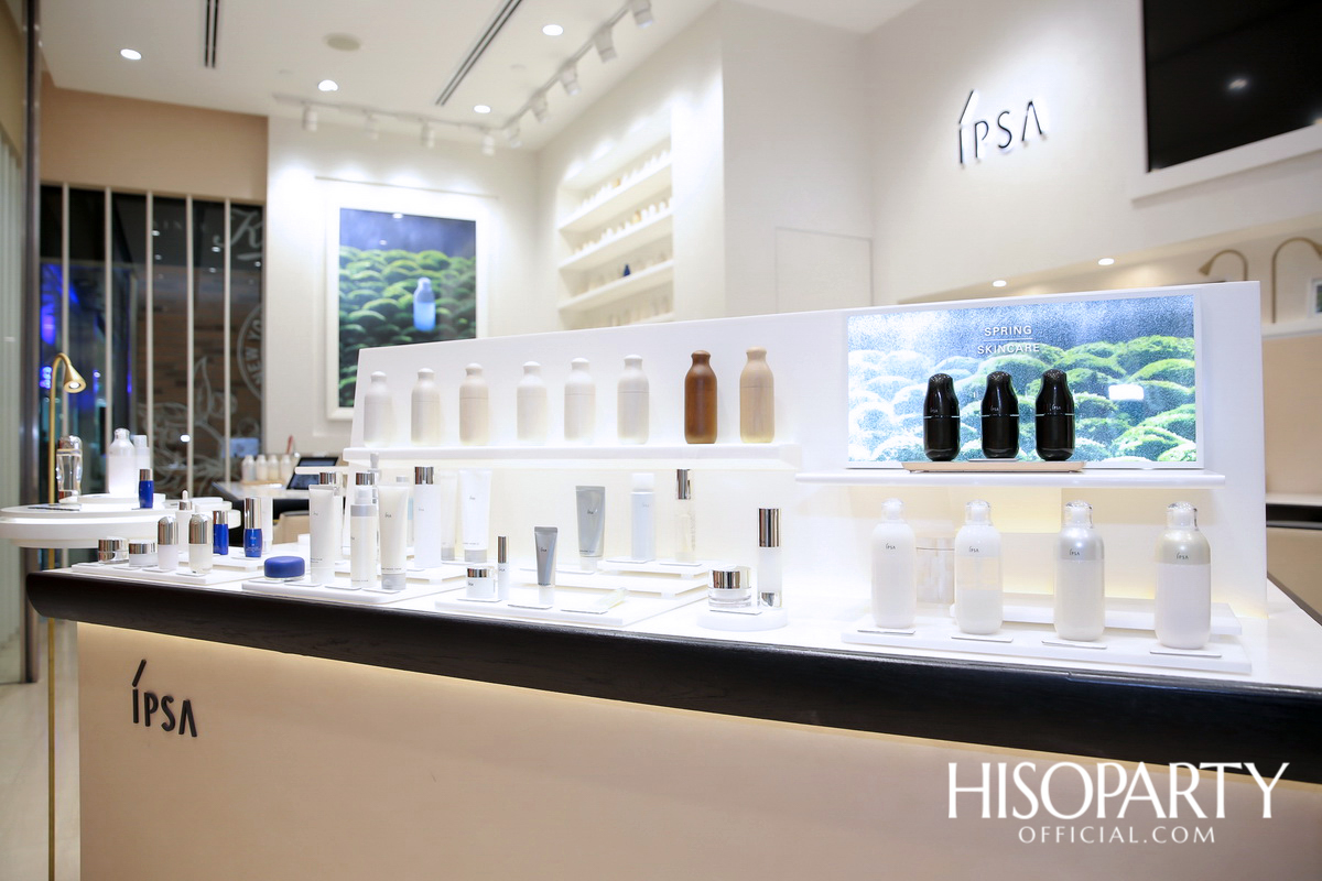 Exclusive IPSA Recipe House