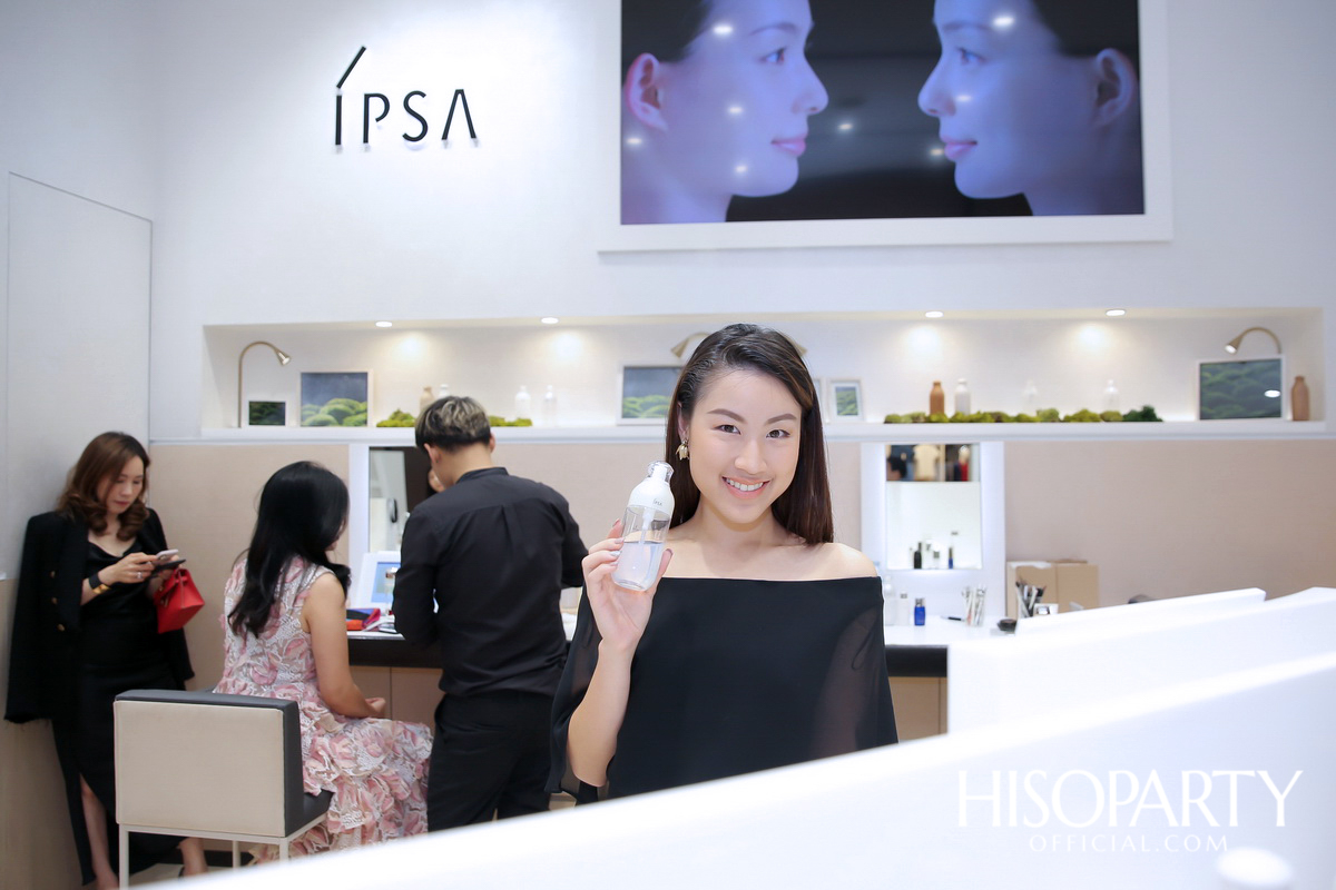 Exclusive IPSA Recipe House