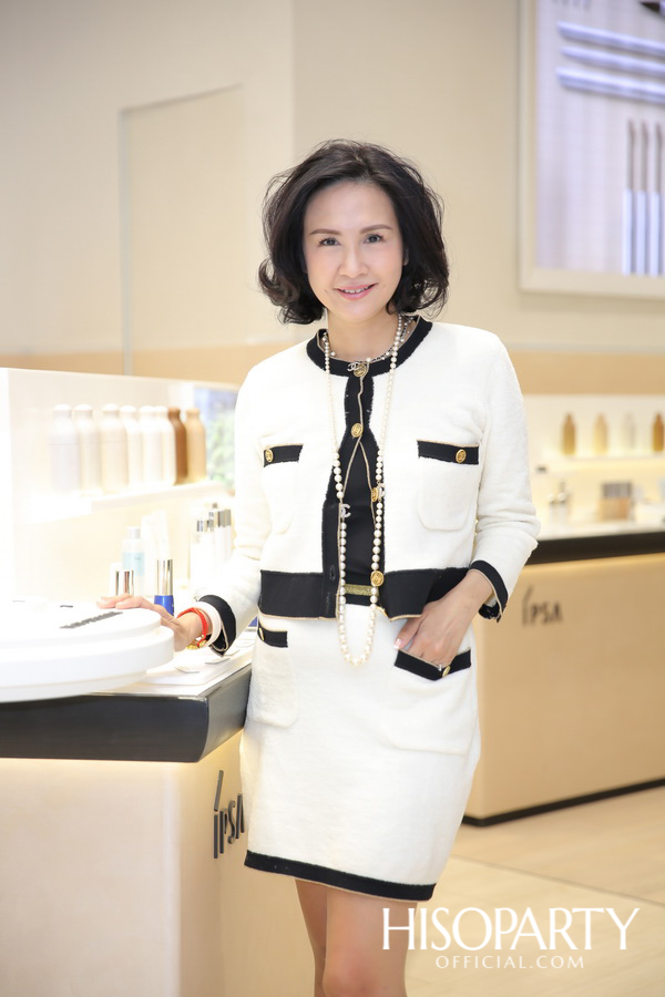 Exclusive IPSA Recipe House