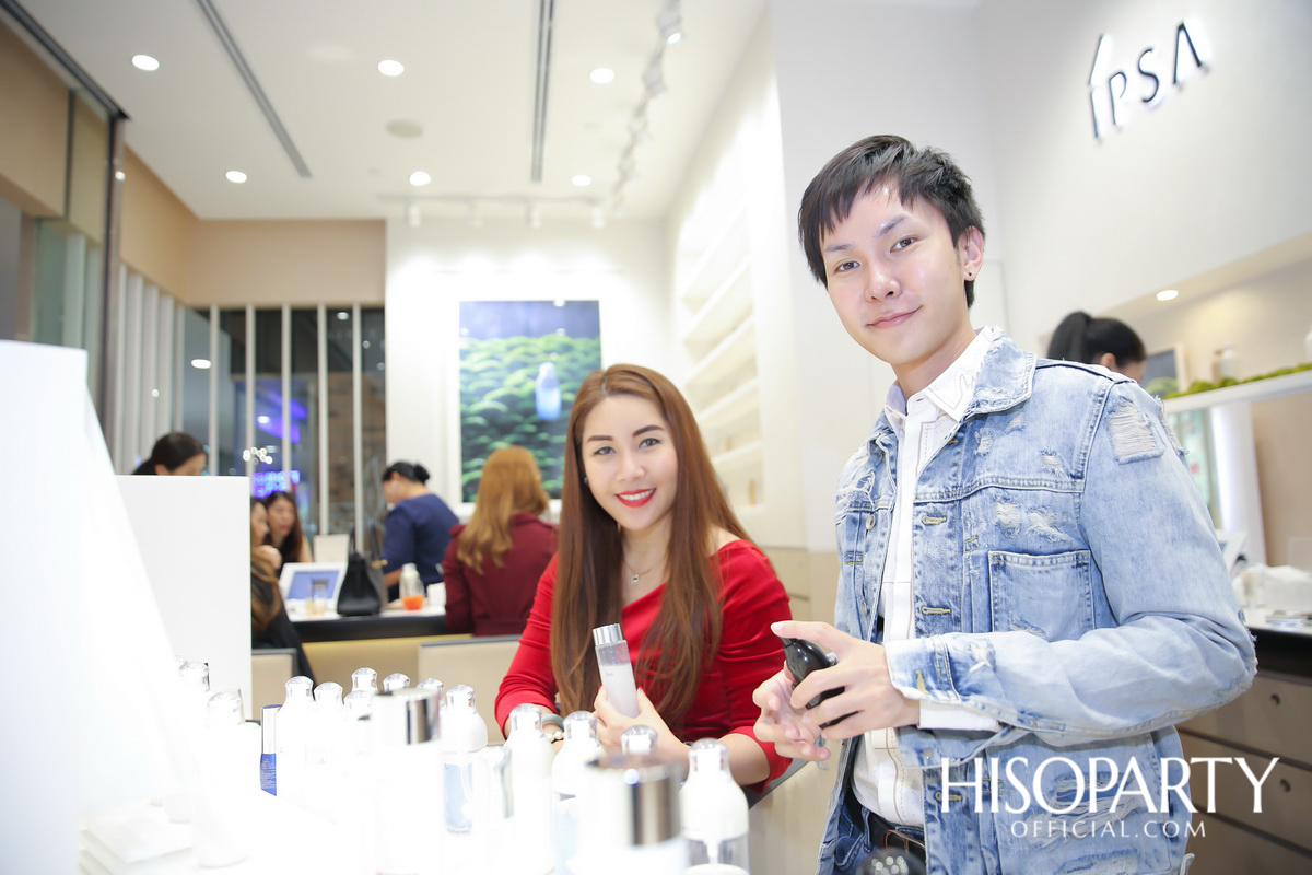 Exclusive IPSA Recipe House