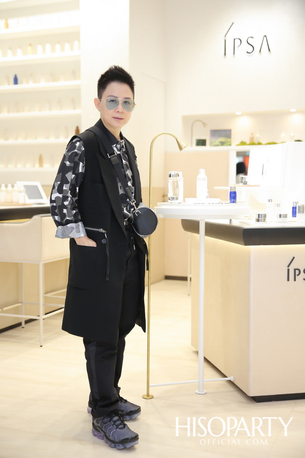 Exclusive IPSA Recipe House