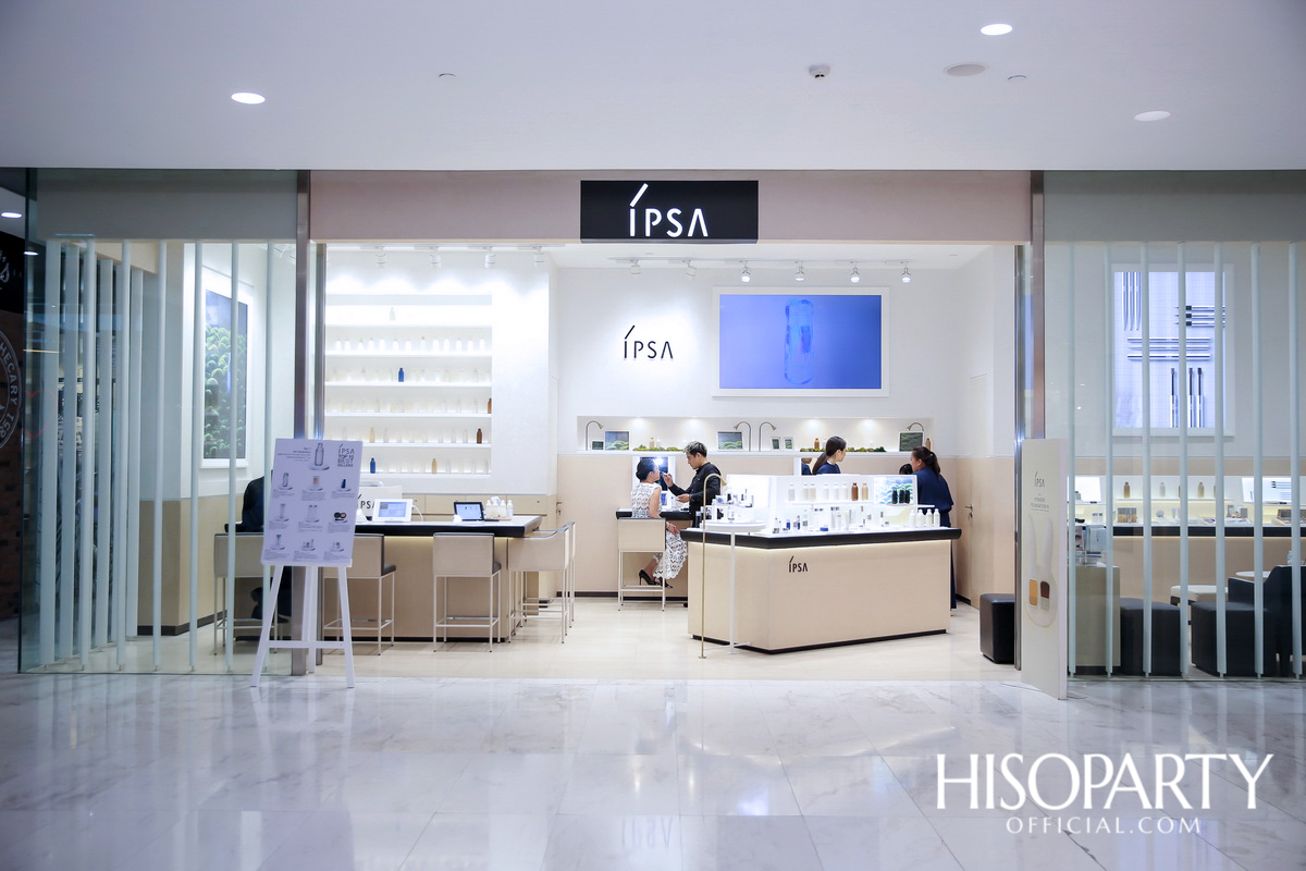 Exclusive IPSA Recipe House