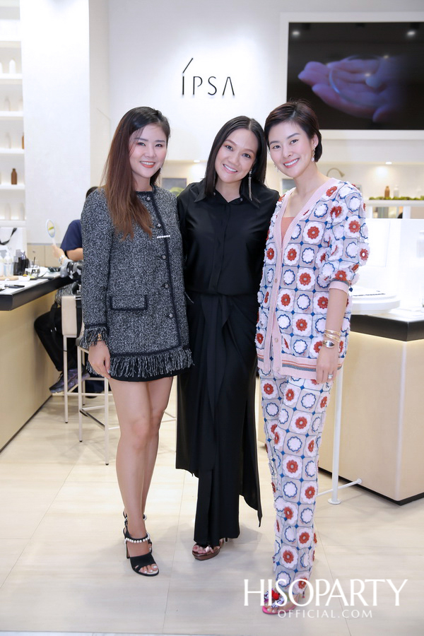 Exclusive IPSA Recipe House