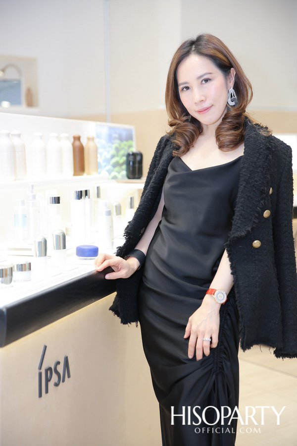 Exclusive IPSA Recipe House