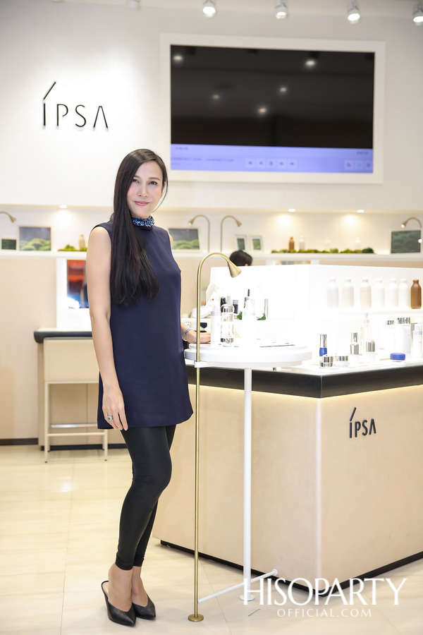 Exclusive IPSA Recipe House