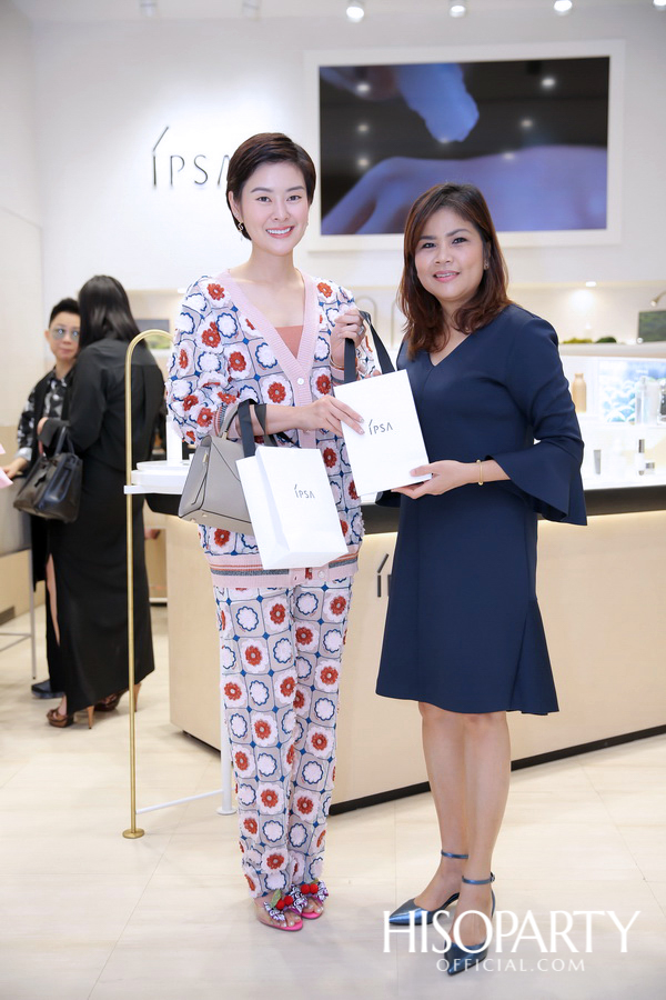 Exclusive IPSA Recipe House