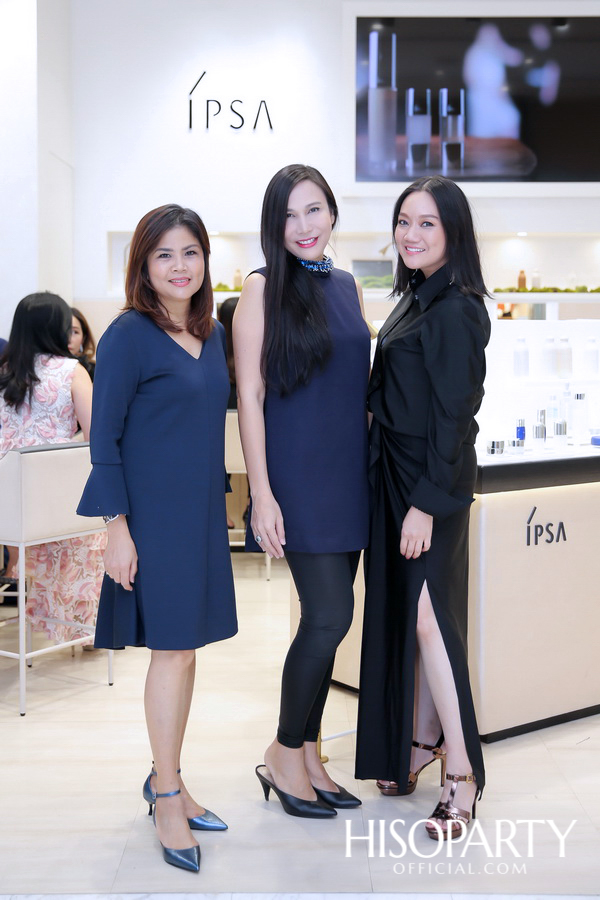 Exclusive IPSA Recipe House