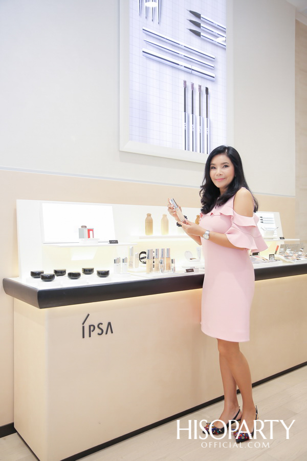 Exclusive IPSA Recipe House