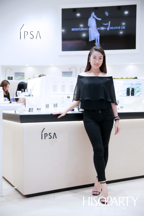 Exclusive IPSA Recipe House