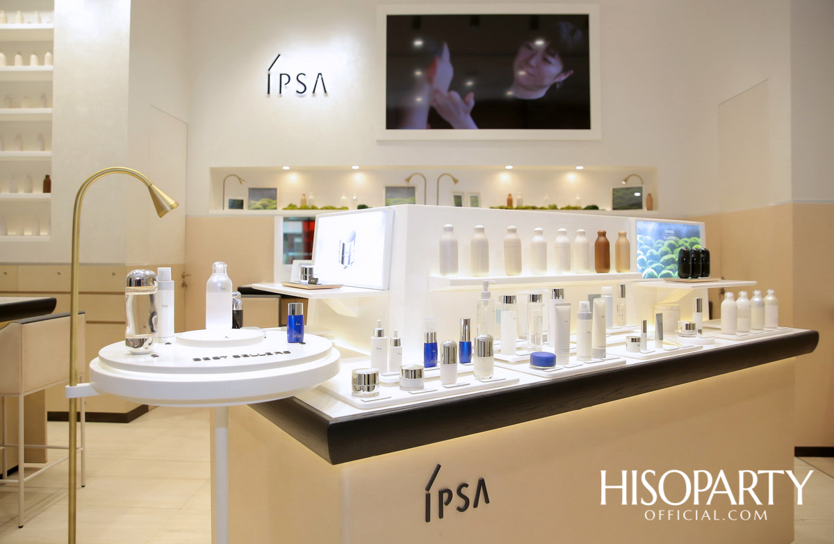 Exclusive IPSA Recipe House