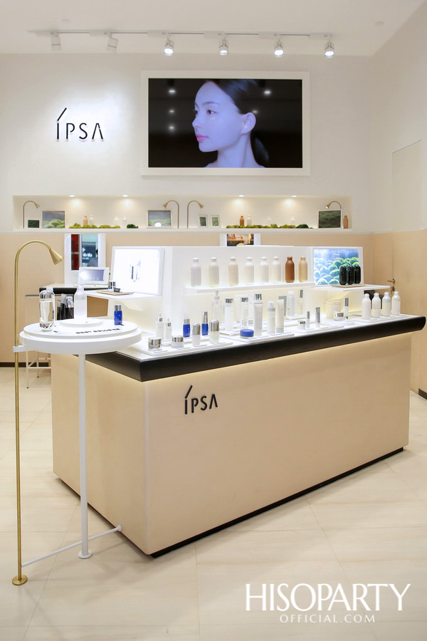 Exclusive IPSA Recipe House