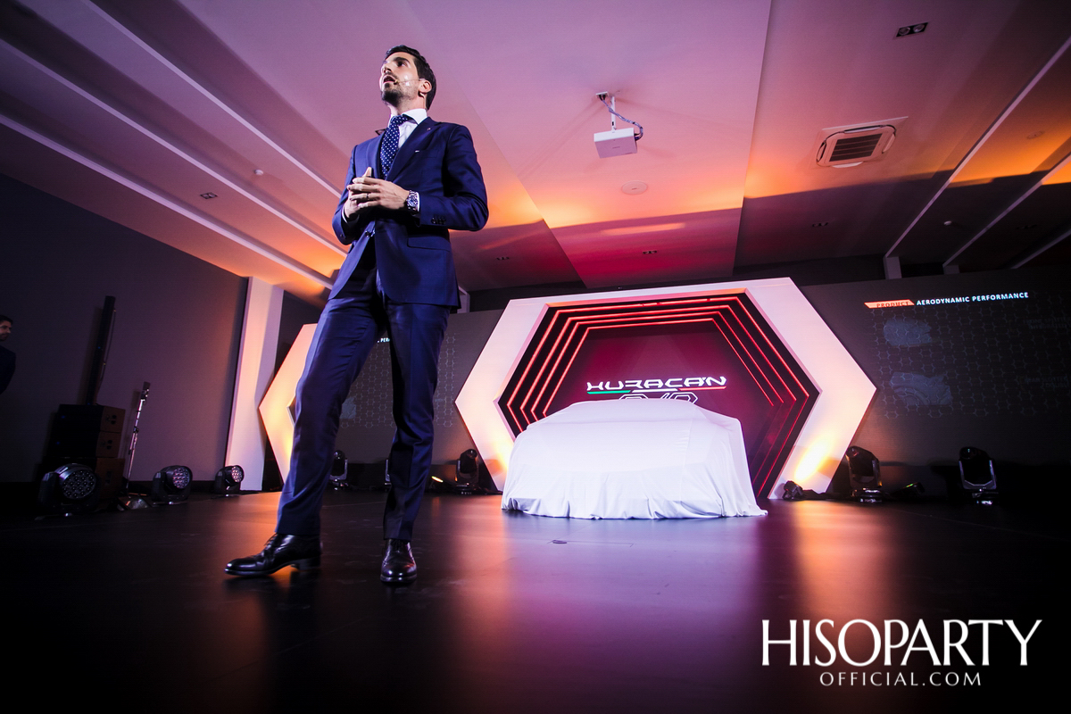 งานเปิดตัว ‘Lamborghini Huracan EVO’