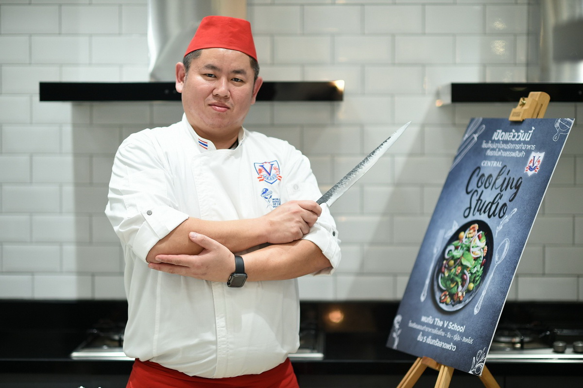 Central Cooking Studio จัดเต็มคอร์สเรียนคุณภาพ จบครบเรื่องอาหาร และขนมหวานโดยเชฟมืออาชีพ