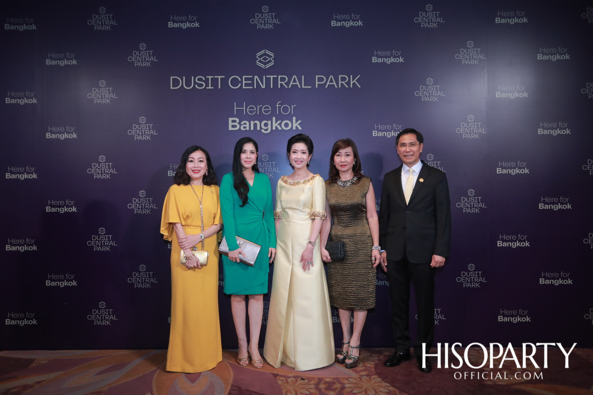 DUSIT CENTRAL PARK: Here for Bangkok