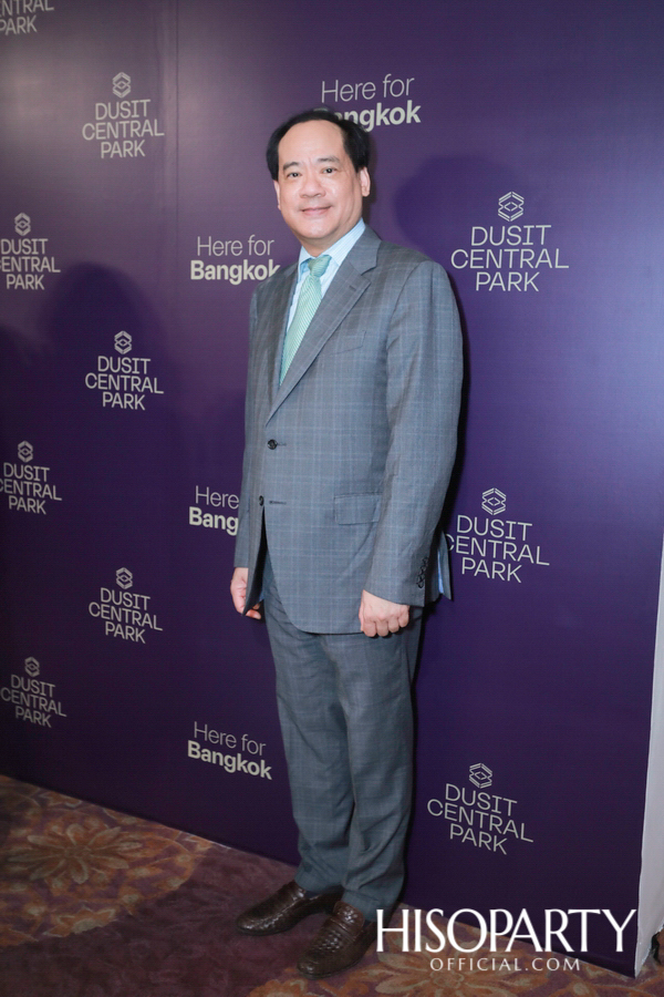 DUSIT CENTRAL PARK: Here for Bangkok