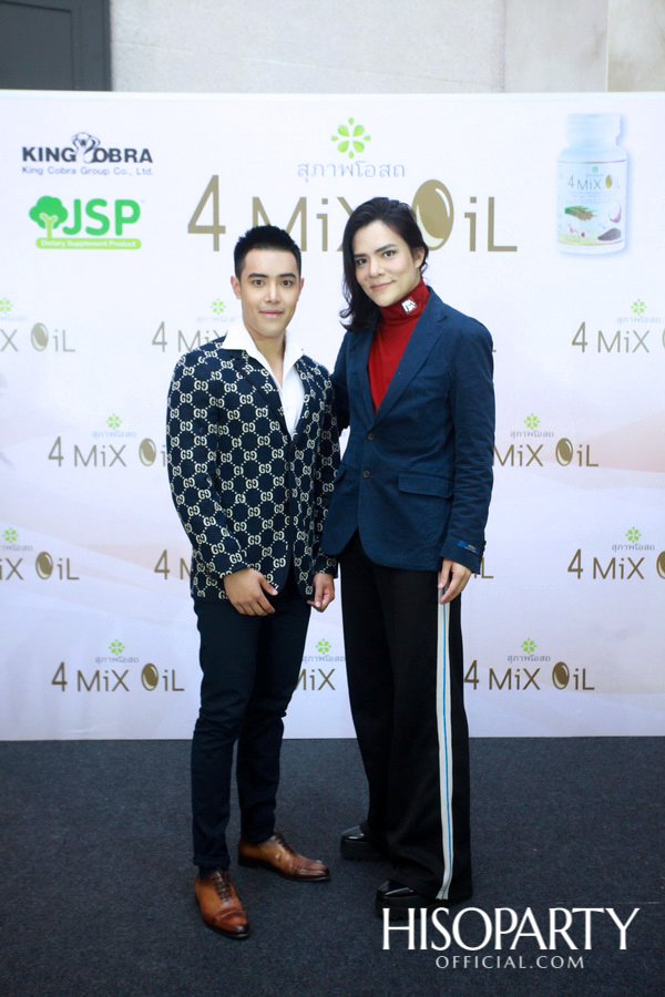 Grand Opening '4 Mix Oil' by 'สุภาพโอสถ'