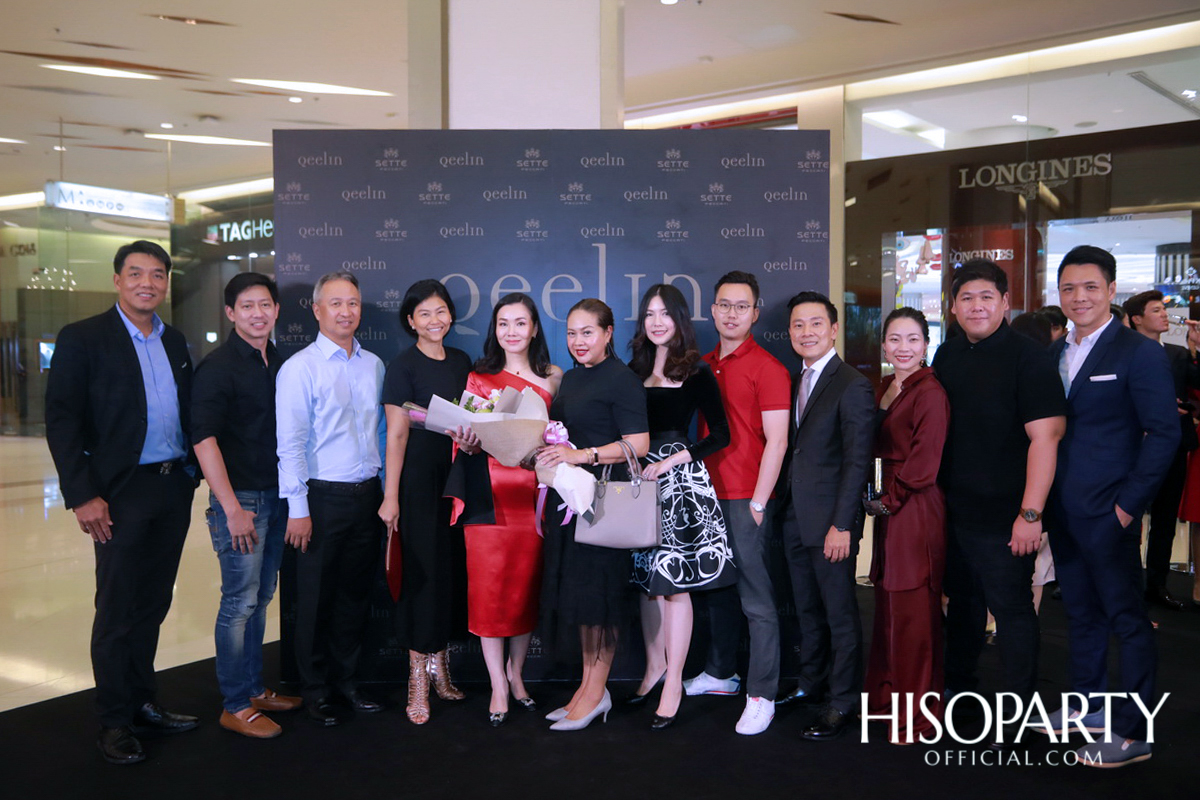 Qeelin อวดโฉมคอลเลกชั่นประจำปี 2019 ‘Flying Pig’ Bo Bo และดีไซน์ใหม่จากคอลเลกชั่น Wulu ที่สามารถเติมเต็มลุคสวยสง่าได้อย่างน่าจับตามอง 