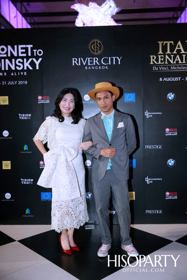 นิทรรศการ From Monet To Kandinsky & Italian Renaissance 