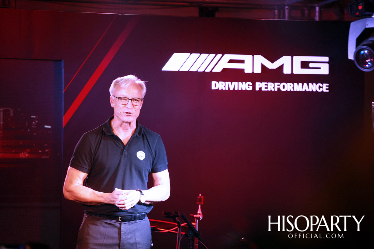 เมอร์เซเดส – เบนซ์ เปิดตัวรถยนต์รุ่นใหม่ในตระกูล Mercedes-AMG พร้อมกันถึง 5 รุ่น ตอกย้ำความเป็นผู้นำในกลุ่มรถยนต์สมรรถนะสูง