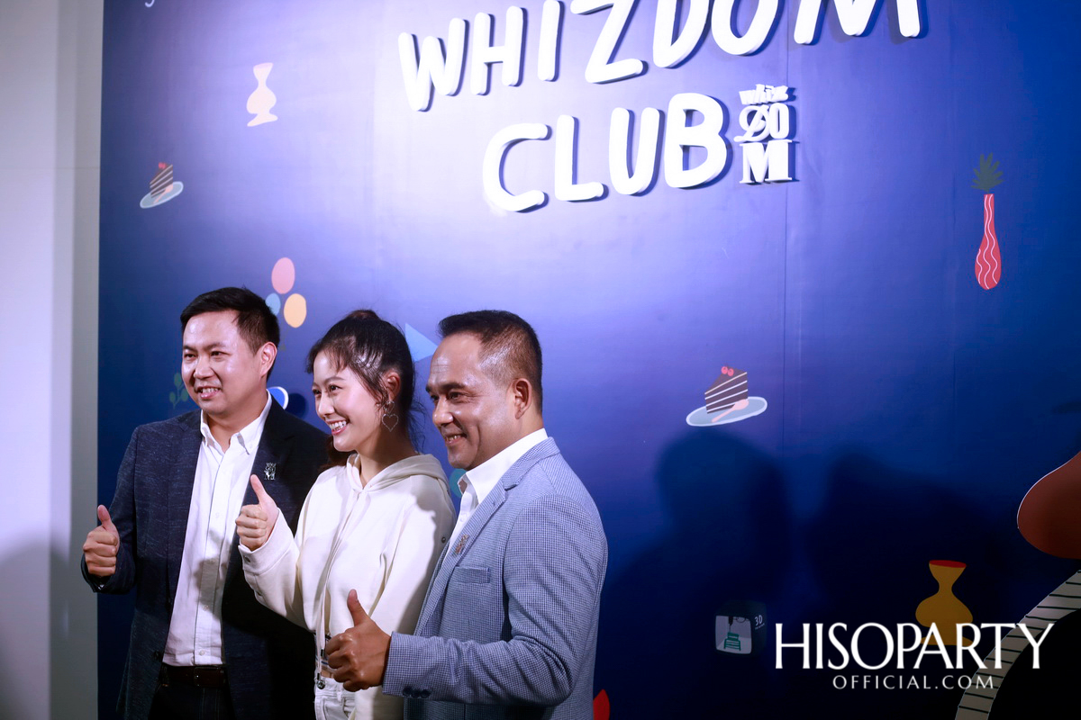 งานเปิดตัว Whizdom Club