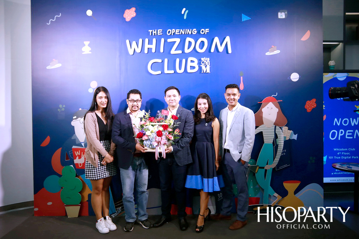 งานเปิดตัว Whizdom Club