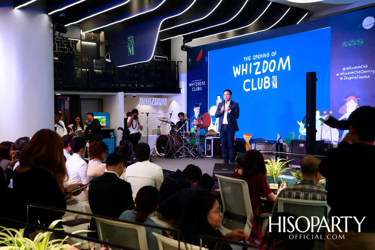 งานเปิดตัว Whizdom Club