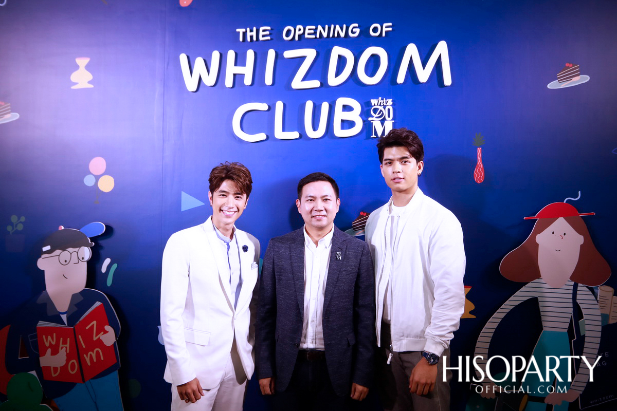 งานเปิดตัว Whizdom Club