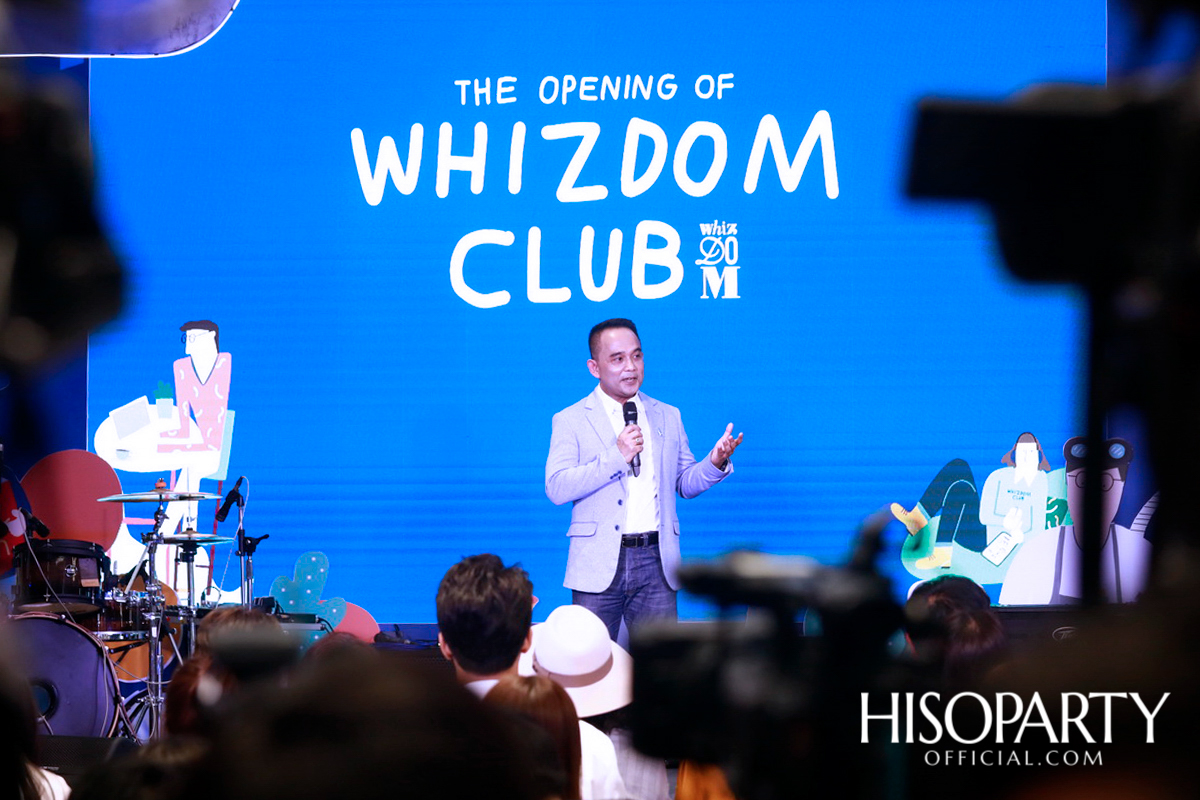 งานเปิดตัว Whizdom Club