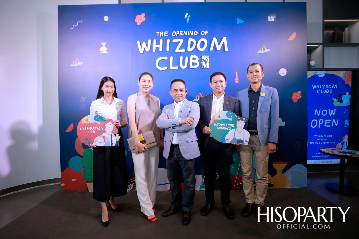งานเปิดตัว Whizdom Club