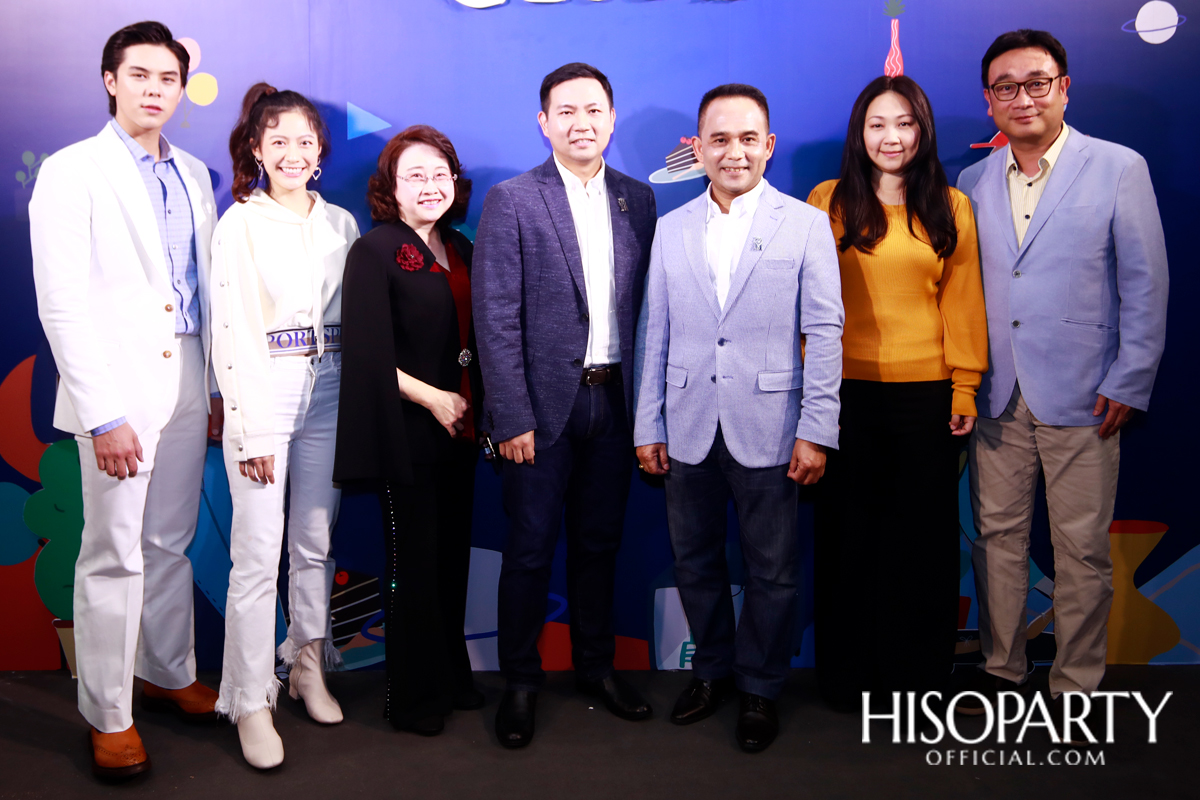 งานเปิดตัว Whizdom Club