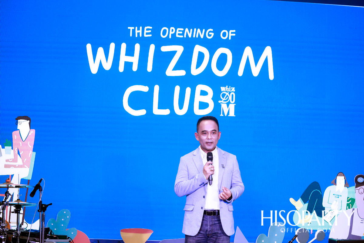 งานเปิดตัว Whizdom Club