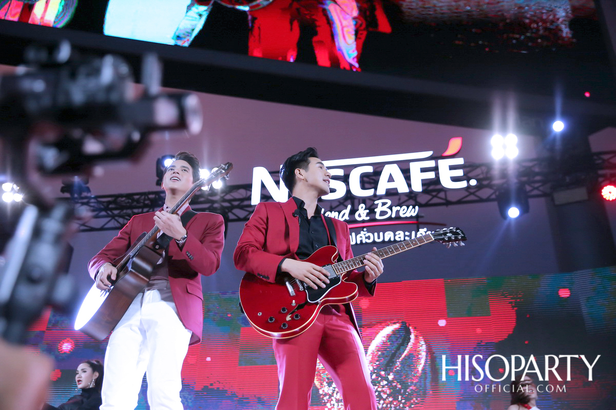 ‘เนสกาแฟ เบลนด์ แอนด์ บรู’ สูตรใหม่! ที่สุดของกาแฟ จิบเดียว หอมโดนใจ