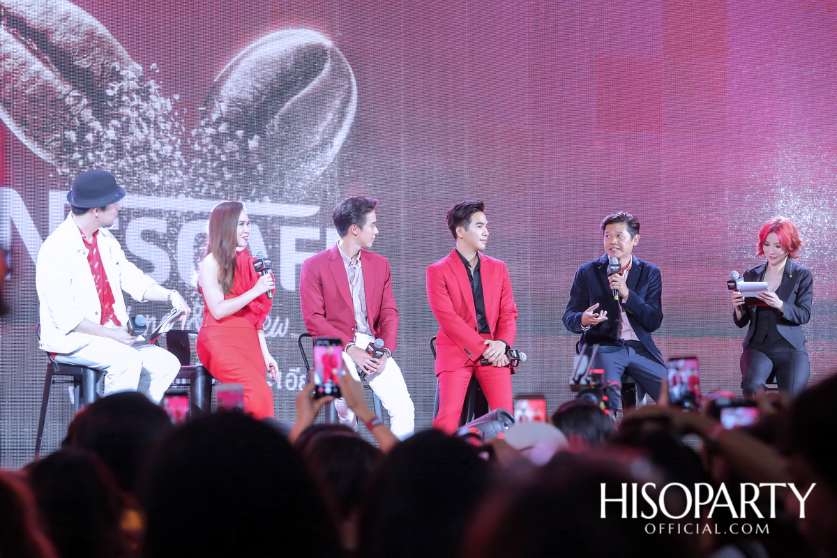 ‘เนสกาแฟ เบลนด์ แอนด์ บรู’ สูตรใหม่! ที่สุดของกาแฟ จิบเดียว หอมโดนใจ