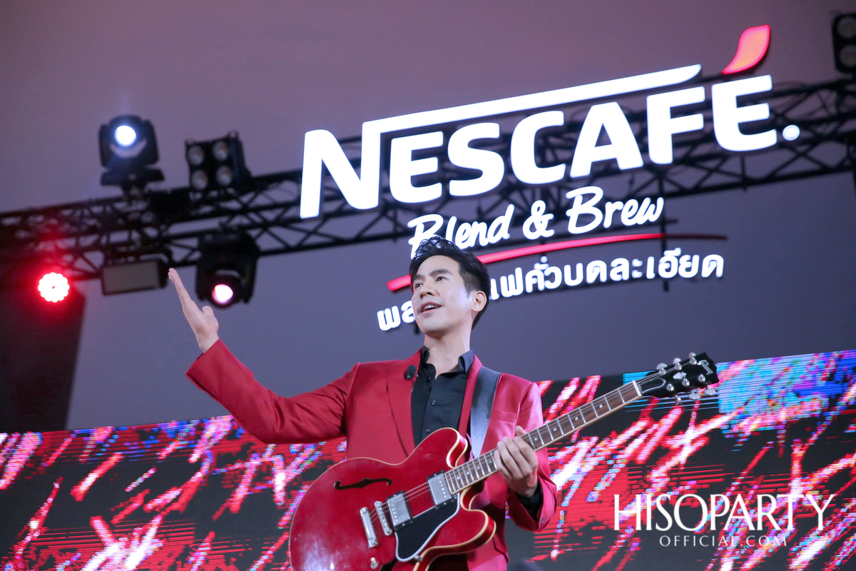 ‘เนสกาแฟ เบลนด์ แอนด์ บรู’ สูตรใหม่! ที่สุดของกาแฟ จิบเดียว หอมโดนใจ