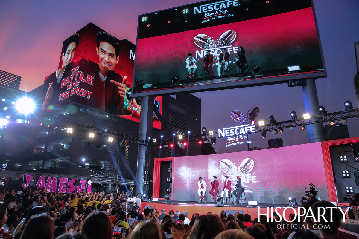 ‘เนสกาแฟ เบลนด์ แอนด์ บรู’ สูตรใหม่! ที่สุดของกาแฟ จิบเดียว หอมโดนใจ