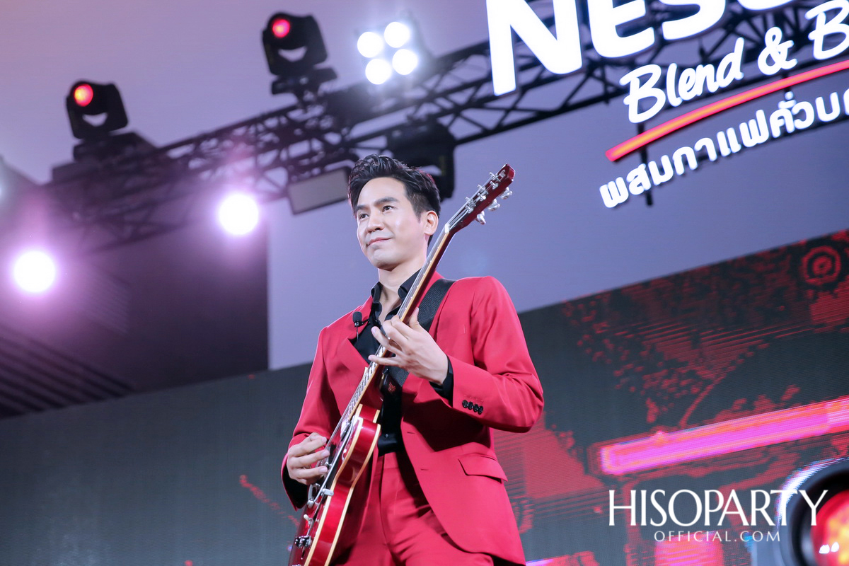 ‘เนสกาแฟ เบลนด์ แอนด์ บรู’ สูตรใหม่! ที่สุดของกาแฟ จิบเดียว หอมโดนใจ